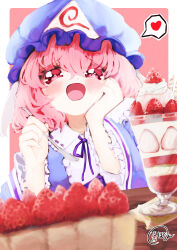 saigyouji yuyuko from touhou