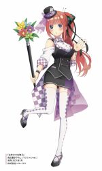 nakano nino from go-toubun no hanayome