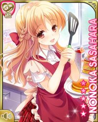 sasahara nonoka from girlfriend (kari) by chawan