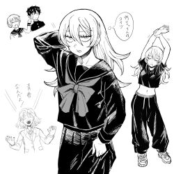 futsuu no keion-bu fan art