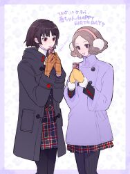 niijima makoto from persona