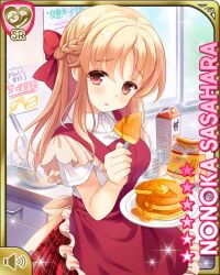 sasahara nonoka from girlfriend (kari) by chawan