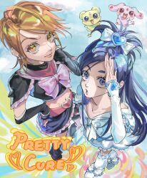 mepple from futari wa precure