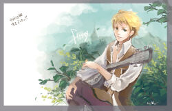 ragnarok online fan art