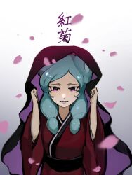 beta (inazuma eleven) from inazuma eleven (series)