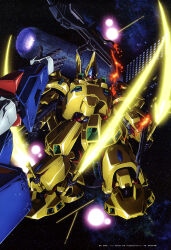 zeta gundam (mobile suit) from gundam
