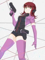 katori youko from world trigger