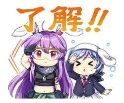 reisen (touhou bougetsushou) from touhou by rotte (1109)