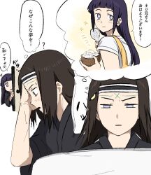 hyuuga hinata from naruto (series)
