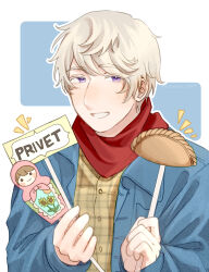 russia (hetalia) from axis powers hetalia by harutoro 39487