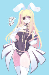 chiester00 from umineko no naku koro ni