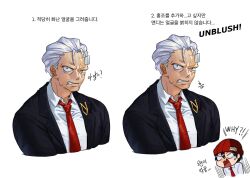 andy (undead unluck) from undead unluck