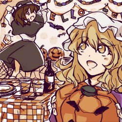 maribel hearn from halloween