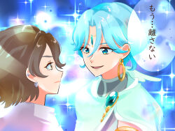 hibiki kaito from kimi to idol precure by nekoko (nekonekonya)