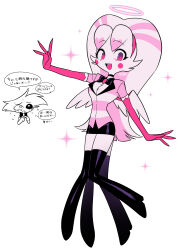 angel dust from hazbin hotel by menma (enaic31)