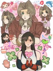 aerith gainsborough from final fantasy