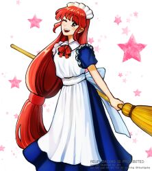 vivit from seihou