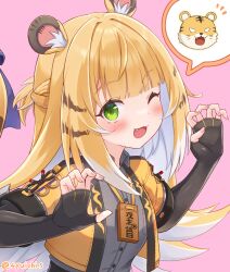 ju fufu from zenless zone zero by shuuichi (gothics)