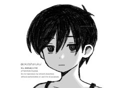 omori (omori) from omori
