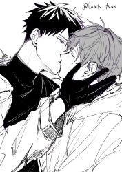 given fan art