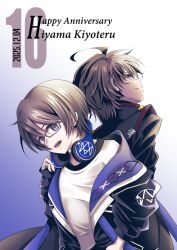 hiyama kiyoteru from synthesizer v by mahiruno