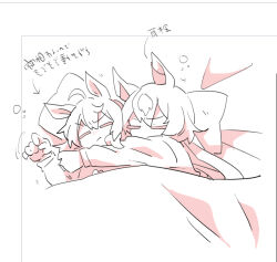 nakayama festa (umamusume) from umamusume by beer hsk