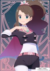 hilda (pokemon) from pokemon