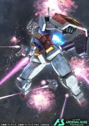guncannon from gundam