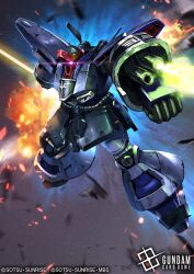 dreissen from gundam by kenko (a143016)