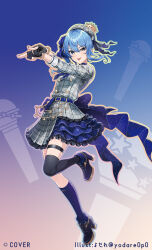 hoshimachi suisei from hololive
