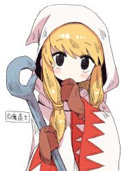 white mage (fft) from final fantasy by dokan (dkn)