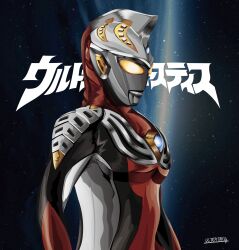 ultraman justice from ultraman cosmos (series) by ultrataku