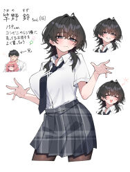 original fan art