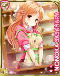 sasahara nonoka from girlfriend (kari) by chawan