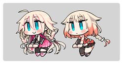 ia (vocaloid) from cevio by ini (inunabe00)