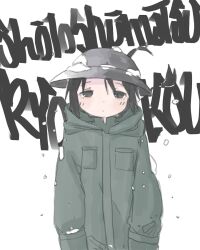 chito (shoujo shuumatsu ryokou) from shoujo shuumatsu ryokou