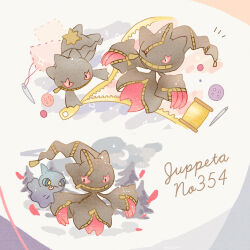 banette from pokemon by mofucoffee