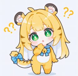 ju fufu from zenless zone zero