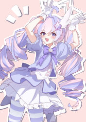 reisa (blue archive) from blue archive
