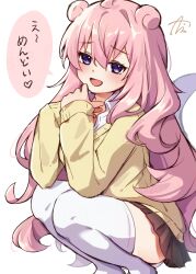 slowpoke from pokemon