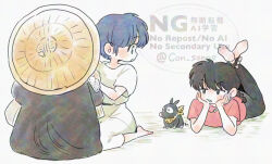 p-chan from ranma 1/2