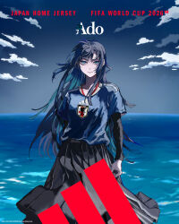 chando (ado) from adidas by orihara (ewkkyorhr)