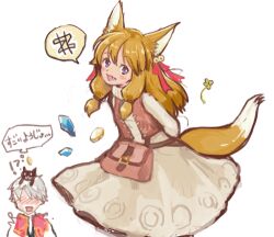 high priest (ragnarok online) from ragnarok online by gobaku no hito