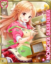 sasahara nonoka from girlfriend (kari) by chawan