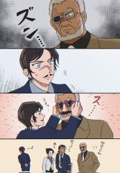 meitantei conan fan art
