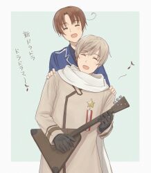 northern italy (hetalia) from axis powers hetalia