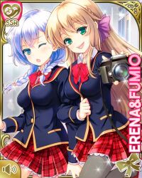 mochizuki erena from girlfriend (kari)
