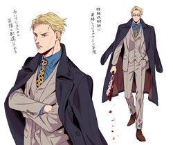 nanami kento from jujutsu kaisen by kijinkutsu