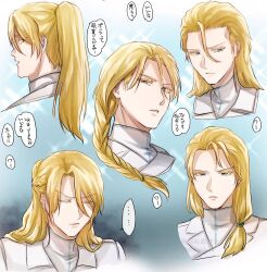 bleach fan art