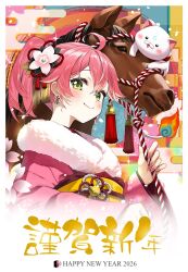 sakura miko from hololive